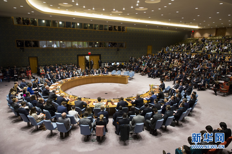 联合国安理会召开朝鲜半岛核问题部长级公开会