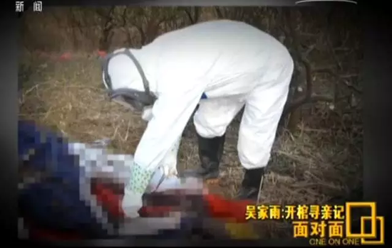 弟弟苦寻家 姐弟俩27年后再重逢