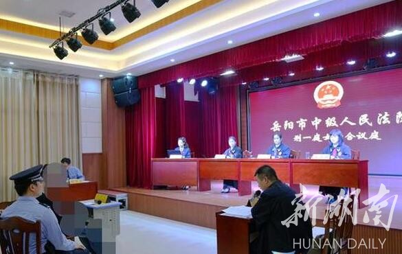 岳阳中院庭审送法进校园 - 岳阳 - 新湖南