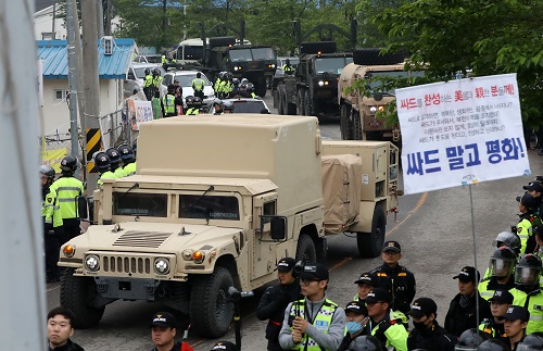 资料图：“萨德”部分装备在韩部署 新华社/韩联社