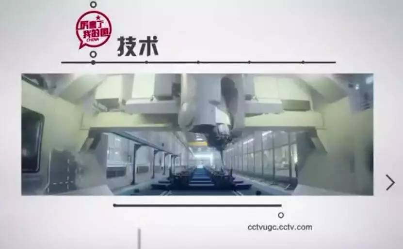 垂危通知：拍大片了 央视喊你来当导演