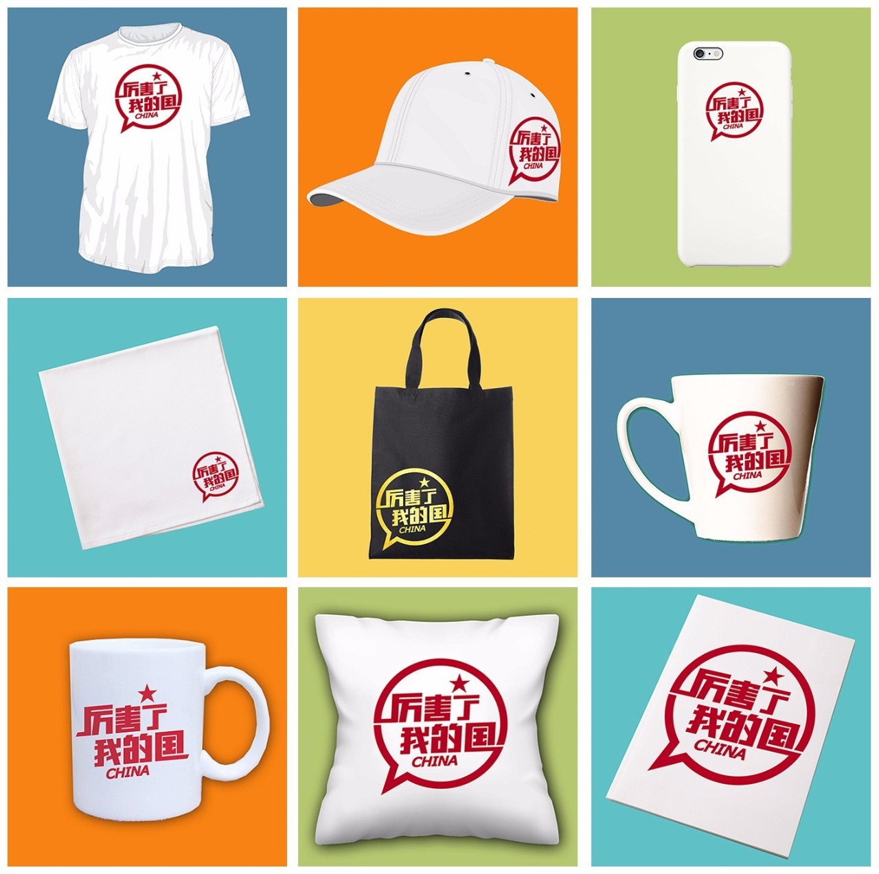 垂危通知：拍大片了 央视喊你来当导演