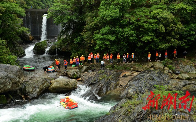 5月20日,通道龙底河漂流雨中激情开漂 怀化 新湖南