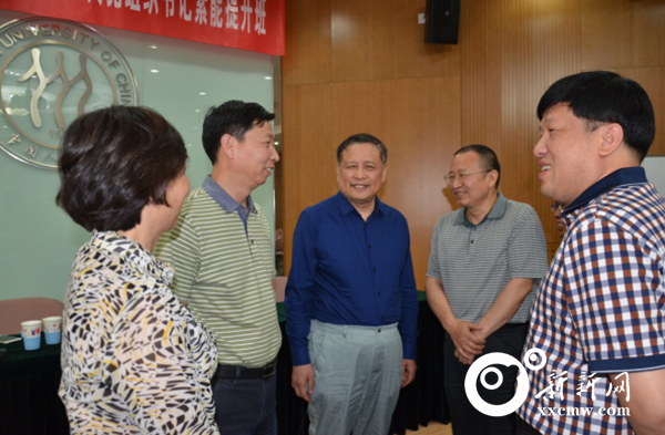 提素强能添动力 履职尽责有作为