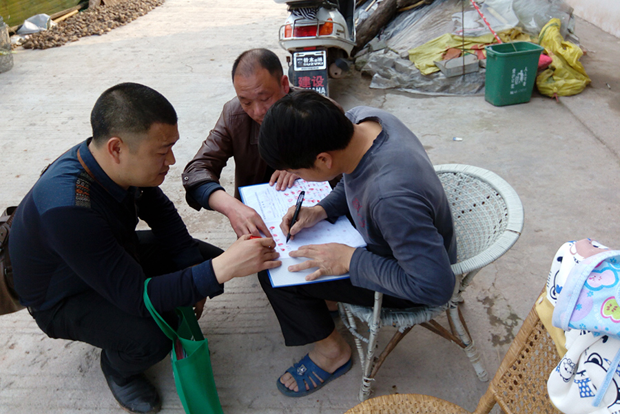 【中国梦实践者】在沉睡的土地里种下希望 江西省古坊村有这么一群追梦人