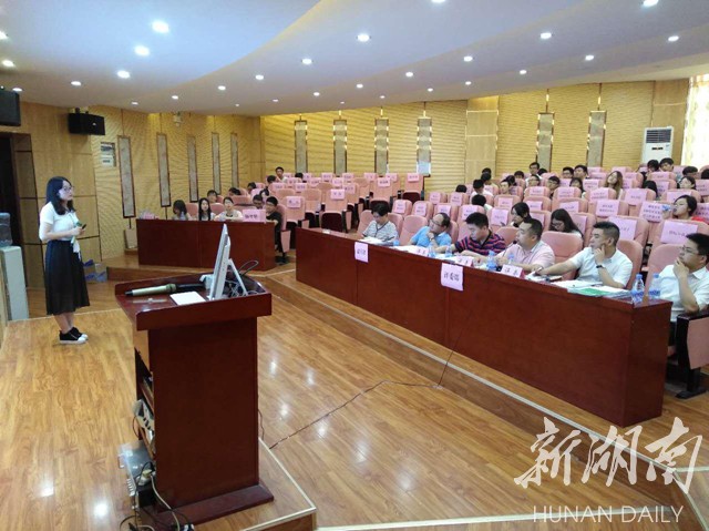 2017年湖南农业大学第二届研究生创新创业大