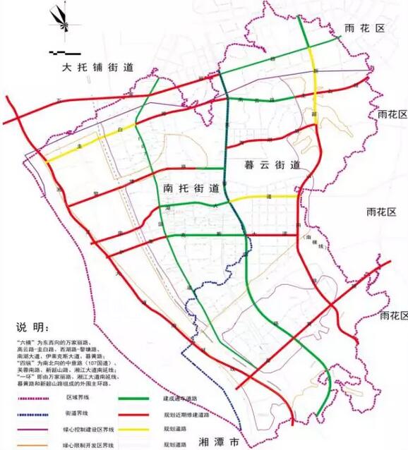 沿万家丽路,芙蓉南路和韶山南路形成城市发展主轴线