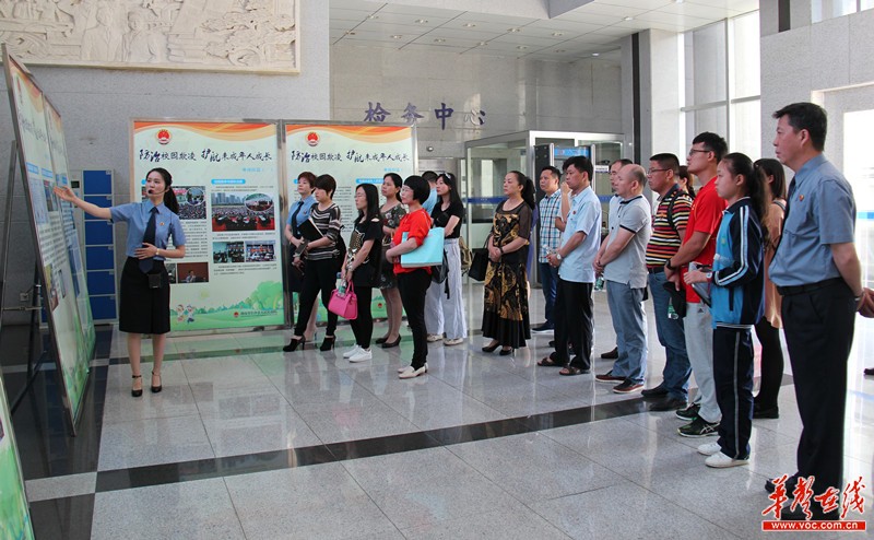 长沙县检察院举行检察开放日 以检察之力护航