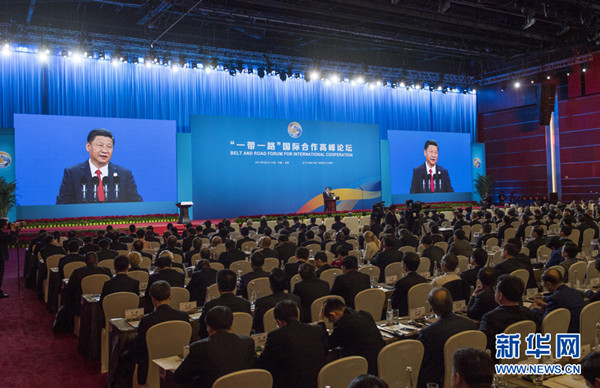 习近平一月：5月关键词 “一带一路”