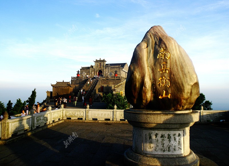 南岳衡山风景.