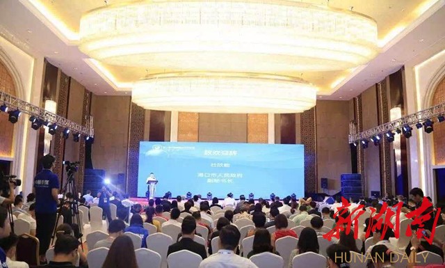长沙荣获年度“中国最佳会议目的地”