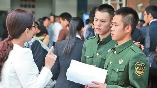 6. 两部门发布全国就业扶贫基地名单