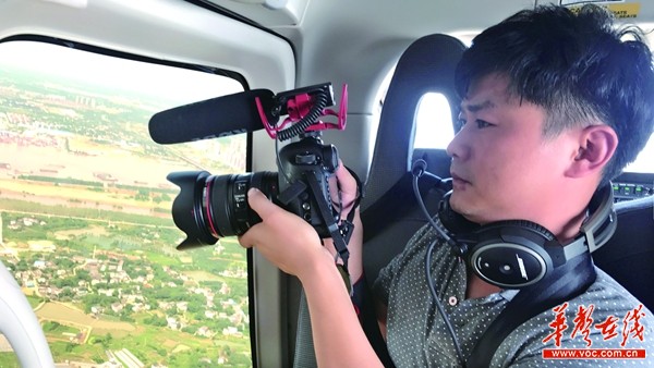 三湘君飞上天!直升机空中直播长沙水情引关