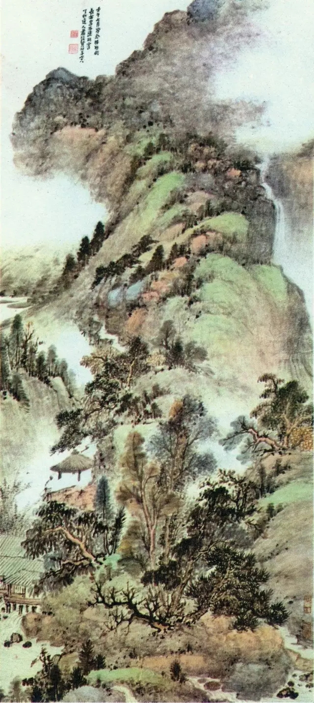 历史的画册丨《萧厔泉山水画课稿》
