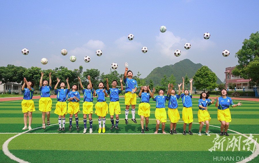 暑假 足球与我快乐相伴 - 资讯 - 新湖南