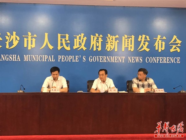 宁乡县人口_宁乡6147万元重奖本土明星企业