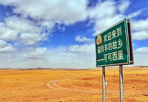 149924427199845400_a580xH.jpg?x-oss-process=style/w7