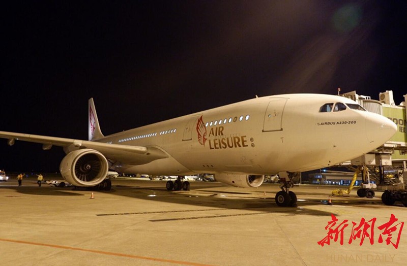 湖南首条直飞非洲航线今晨开通 11小时长沙直达埃及
