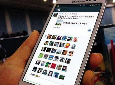 旅游爱发朋友圈?小心向小偷发请柬