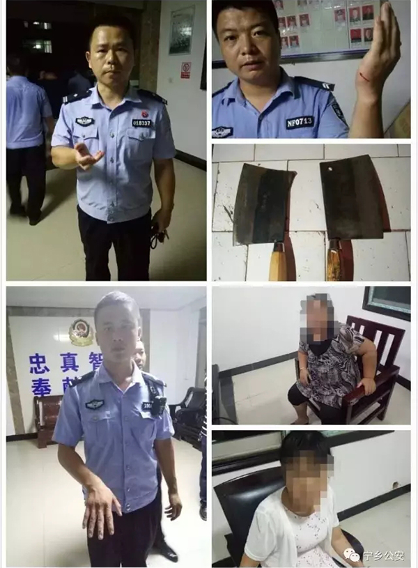 民警不同程度受伤。