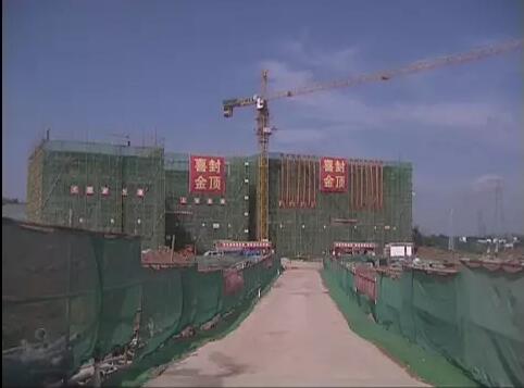 QQ截图20170714104411