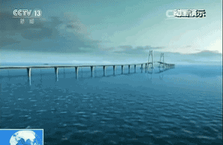  ▲7月7日，港珠澳大桥实现了主体工程全线贯通。（央视新闻）