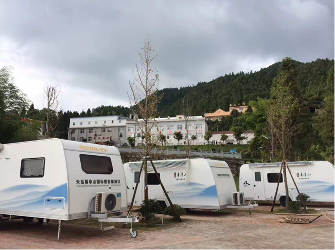 天岳幕阜山国际房车度假旅游营地激情登场