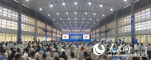 中国凉都·六盘水——气候·养生·旅游论坛开幕 凉都六盘水邀您“凉爽一夏”