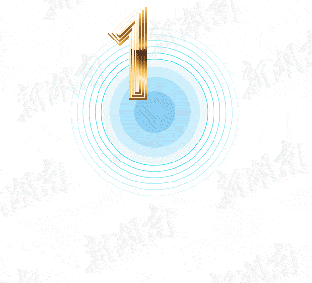 新湖南图解|建军那些年留在湖南的数字密码