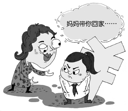 弃养13年!女子贪恋前夫事故赔偿款欲认领女儿遭拒