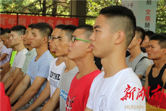 参军丨开福区今年大学生新兵预计达九成 - 长沙