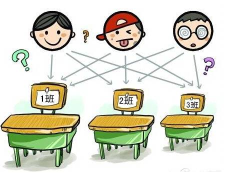 2017年长沙市初一新生分班考试本月20日开考 这些你一定要知道! - 今日关注 - 湖南在线 - 华声在线