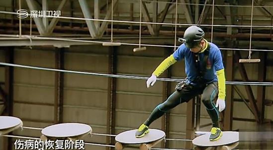 《极速4》张继科挑战高空惹科爸心疼 吴敏霞成“极速第一人”