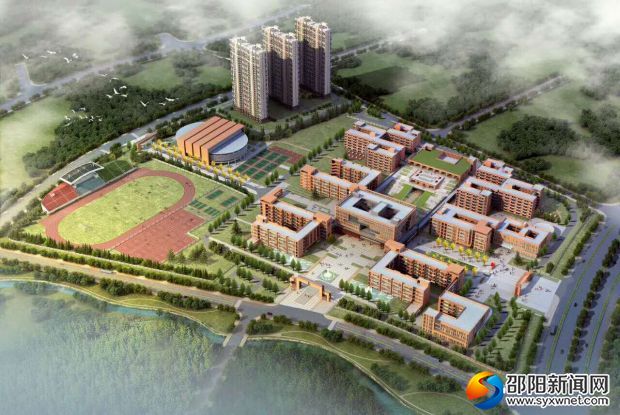 邵阳市一中搬迁项目正式开工建设 预计2018年