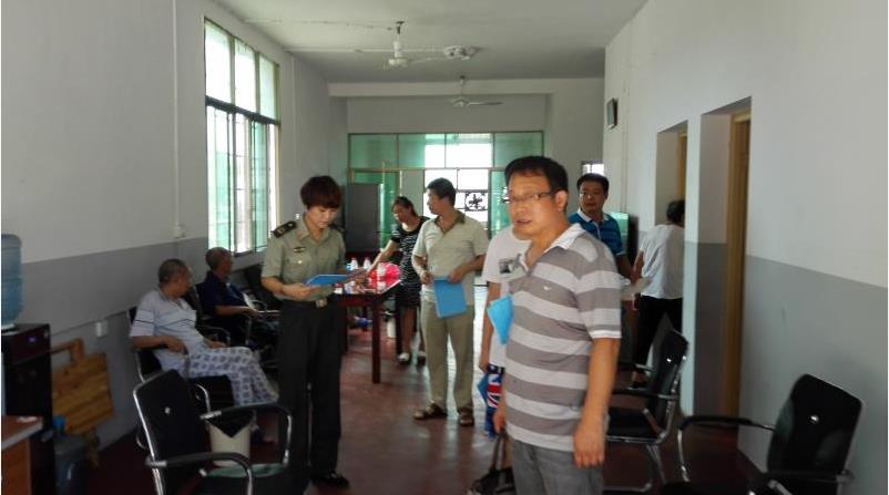 双清区民政局联合多部门开展养老院服务质量大检查