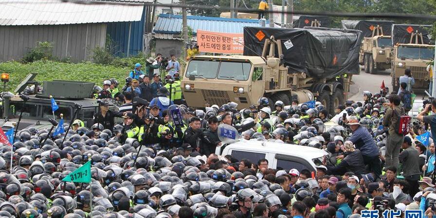 滚动 - 华声新闻