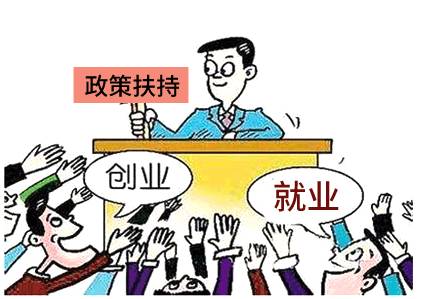 全国高校毕业生就业服务月活动湖南省启动仪式在常德举行