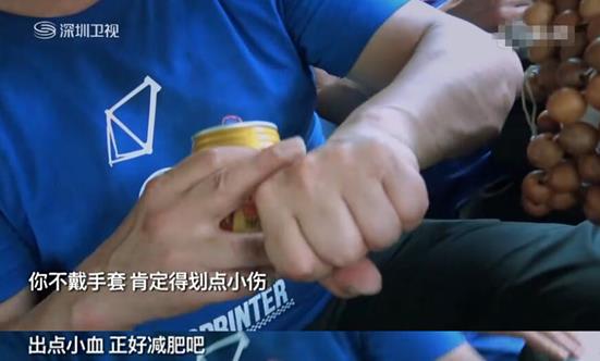 张继科父子惜别《极速4》，难忘全能科爸和科三岁的憨萌日常
