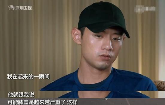 张继科父子惜别《极速4》，难忘全能科爸和科三岁的憨萌日常