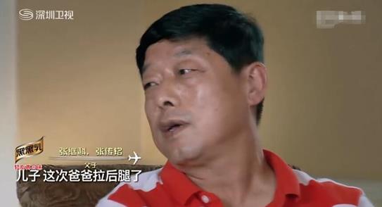 张继科父子惜别《极速4》，难忘全能科爸和科三岁的憨萌日常