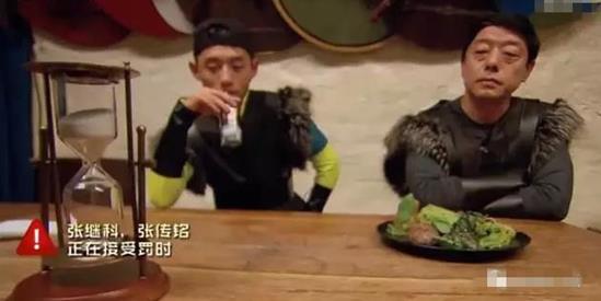 张继科父子惜别《极速4》，难忘全能科爸和科三岁的憨萌日常