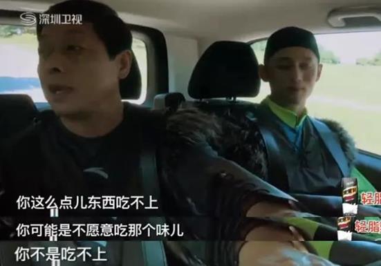 张继科父子惜别《极速4》，难忘全能科爸和科三岁的憨萌日常