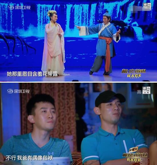 张继科父子惜别《极速4》，难忘全能科爸和科三岁的憨萌日常