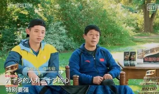 张继科父子惜别《极速4》，难忘全能科爸和科三岁的憨萌日常