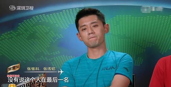 张继科父子惜别《极速4》，难忘全能科爸和科三岁的憨萌日常