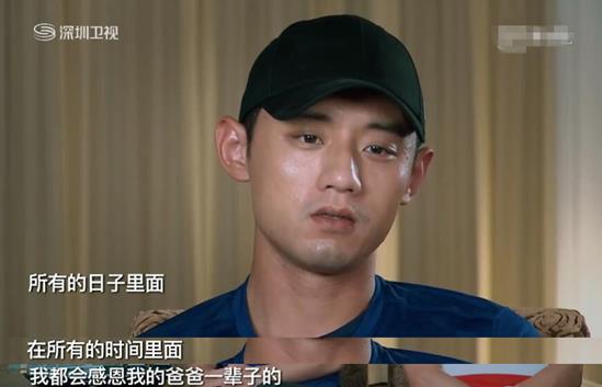 张继科父子惜别《极速4》，难忘全能科爸和科三岁的憨萌日常