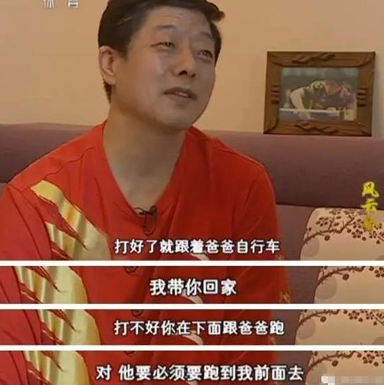 张继科父子惜别《极速4》，难忘全能科爸和科三岁的憨萌日常