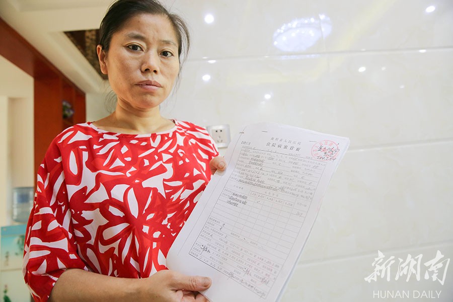 衡阳两个好媳妇 照顾瘫痪公公13年