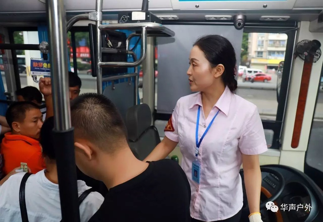 长沙最美公交女司机的"速度与激情"