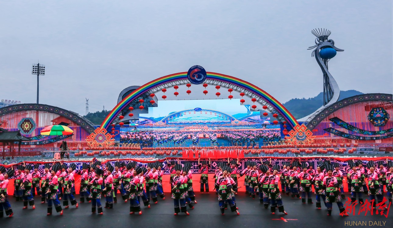 [湘西] 图集丨镜头里的湘西自治州州庆